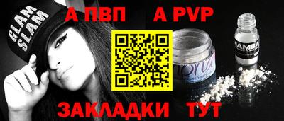 гашишное масло Кинель