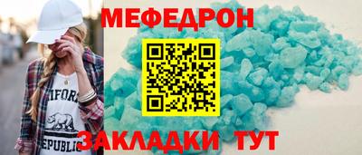 гашишное масло Кинель