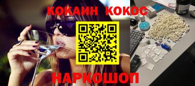 а пвп мука Кингисепп