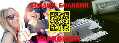 гашишное масло Кинель