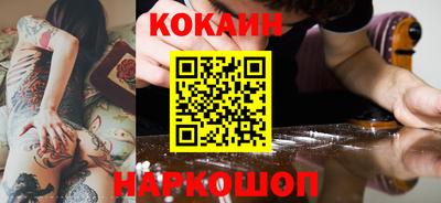 а пвп мука Кингисепп