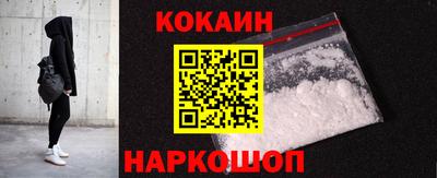а пвп мука Кингисепп