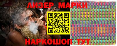 гашишное масло Кинель