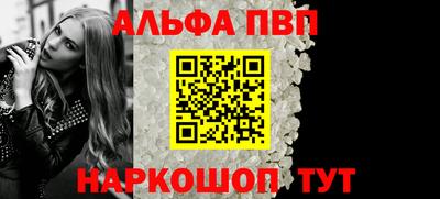 прущая мука Кимры