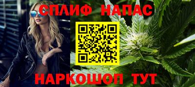 а пвп мука Кингисепп