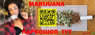 прущая мука Кимры