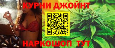 прущая мука Кимры
