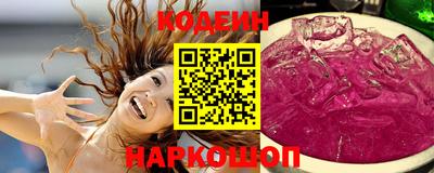 прущая мука Кимры