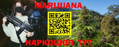 прущая мука Кимры