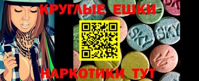 а пвп мука Кингисепп