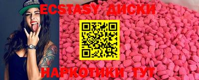 прущая мука Кимры