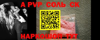 прущая мука Кимры
