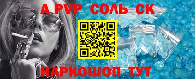 прущая мука Кимры