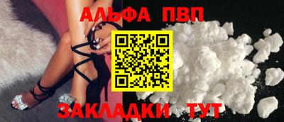 прущая мука Кимры