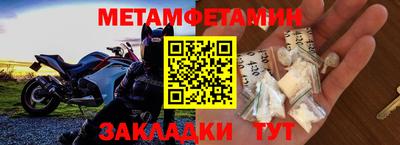 гашишное масло Кинель