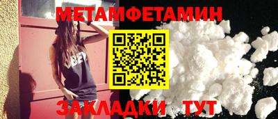 прущая мука Кимры