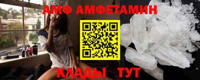 гашишное масло Кинель