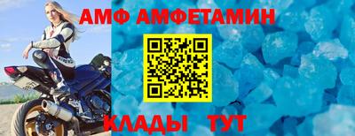 гашишное масло Кинель