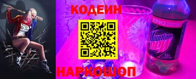 прущая мука Кимры