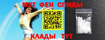 гашишное масло Кинель