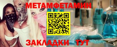 прущая мука Кимры