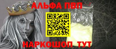 прущая мука Кимры