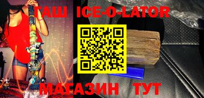 прущая мука Кимры
