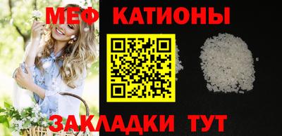 гашишное масло Кинель